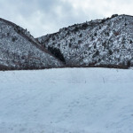 Basalt Sledding Hill